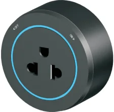 Power track socket US. adapter