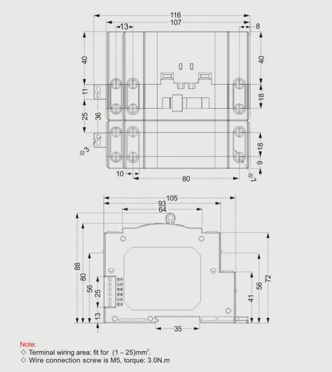 VOQ4-63AE Dual Power Automatic Transfer Switch Dimension